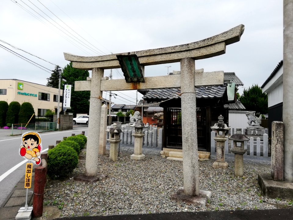Kōnoki Shrine 20210518