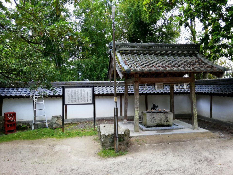 Kōjin'yama Shrine Okumiya 20210511 04