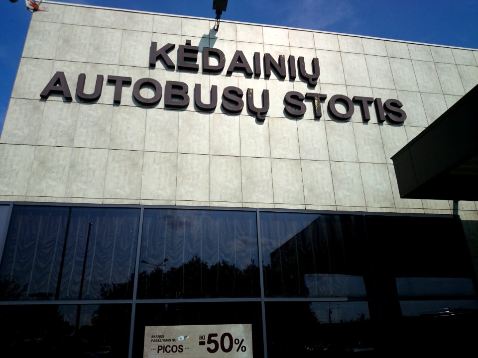 Kėdainiai Bus Station