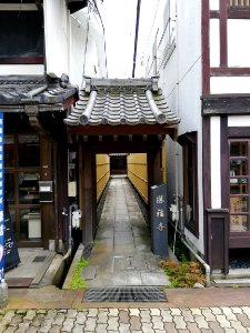 Kōsenzan Shōfuku-ji Temple 20210626 01