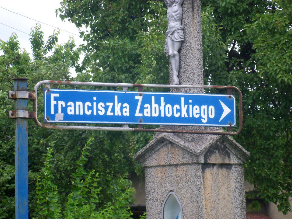 Katowice - Zabłockiego Street