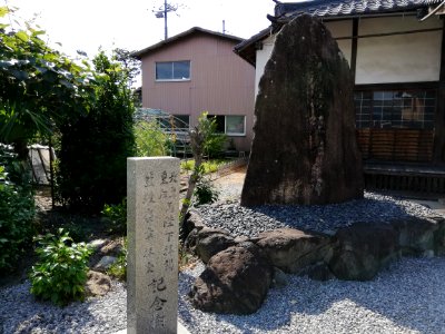 Nehanzan Shōdai-ji Temple 20210621 04