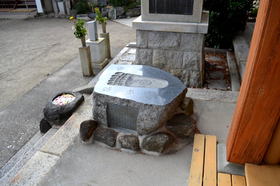 Kawasakisan Yakushi-ji Temple 20210326 03