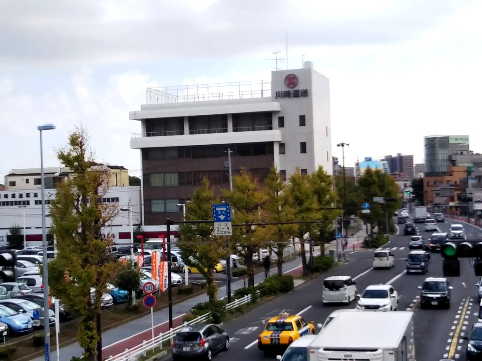 Kawasaki-unsou Headquarter