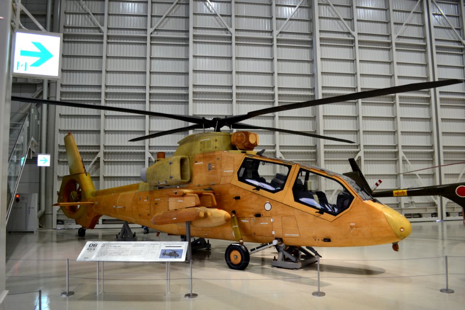 Kawasaki XOH-1 (full size mock-up) (28918301846)