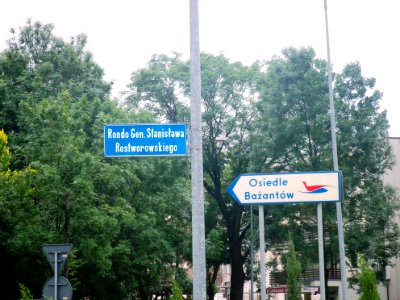 Katowice - Rostworowskiego Rondabout (2)