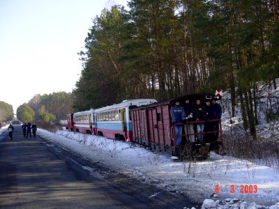 Karczmiska rail photo
