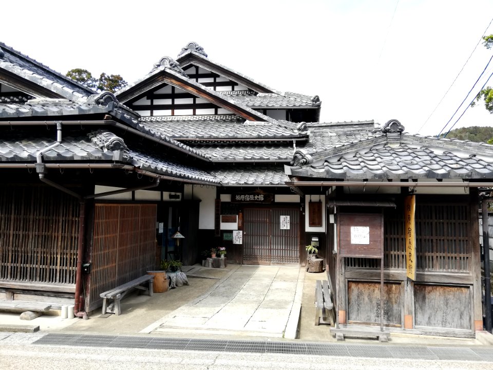 Kashiwabara History Museum 20210308