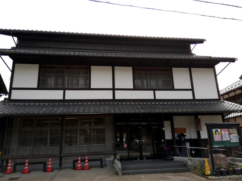 Kashiwabara Administration Service Center 20210308