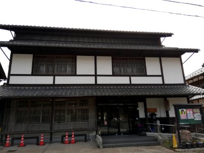 Kashiwabara Administration Service Center 20210308