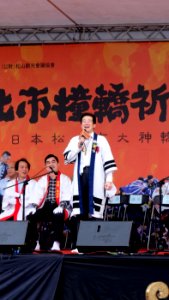 Katsuhito Noshi, Matsuyama Mayor Speech in Event Opening 20151101a