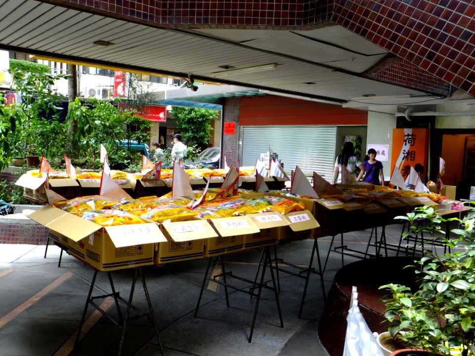 Futai Village 2012 Ghost Festival before Opening 20120825h