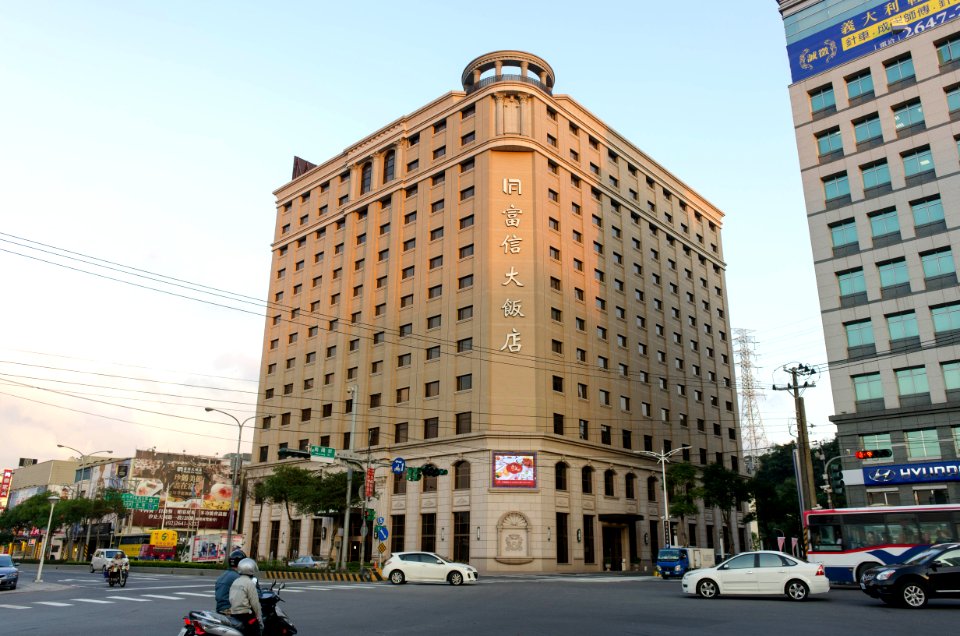 Fushin Hotel Taipei 20141120
