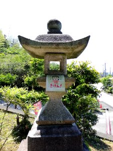 Fukujusan Jigen-ji Temple 20210523 04