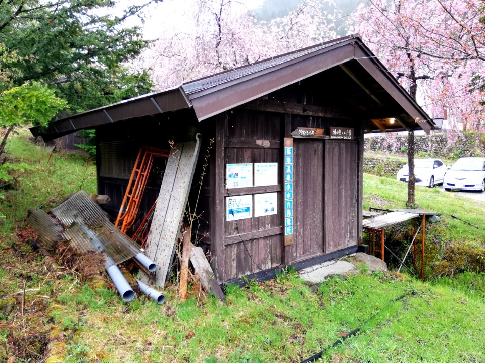 Fukuchi Onsen Micro Hydro Power Plant 20210502