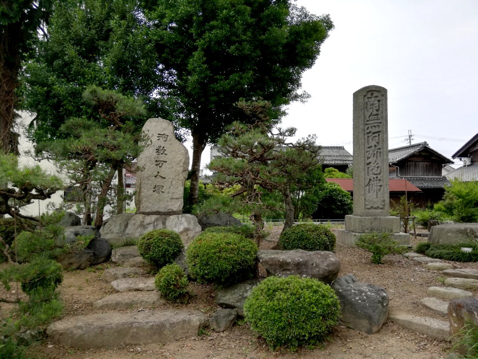 Fusezan Fukuden-ji Temple 20210626 12