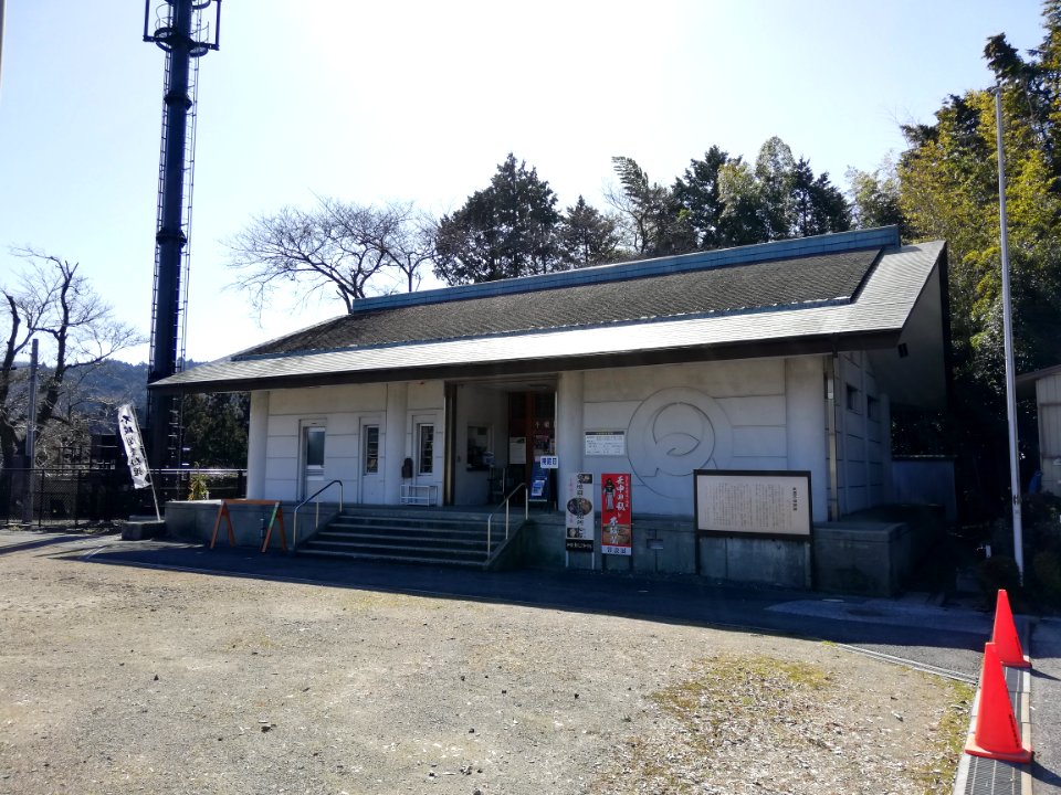 Fuwa-no-Seki Museum 20210303 01