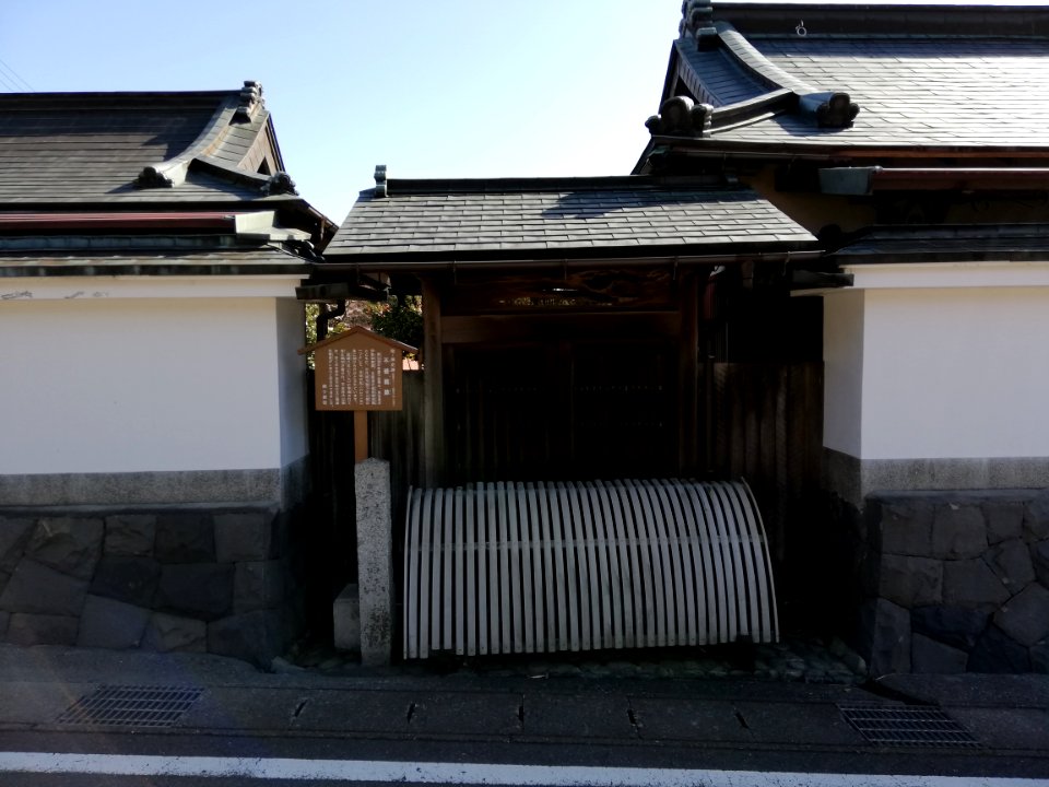 Fuwa-no-Seki 20210303 01