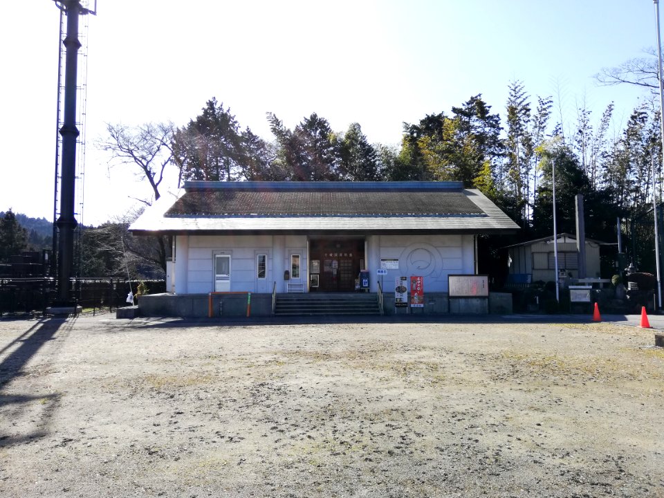 Fuwa-no-Seki Museum 20210303 04