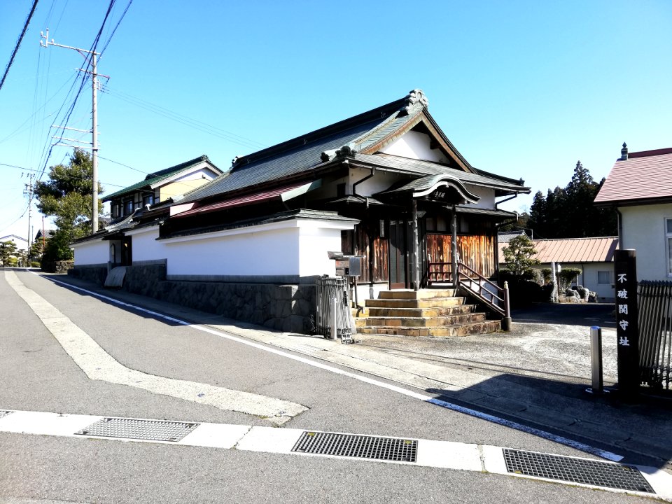 Fuwa-no-Seki 20210303 02