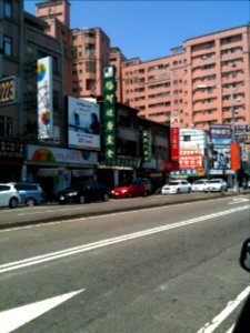 Fuxing Road Section 1 in South District, Taichung 20140409 photo