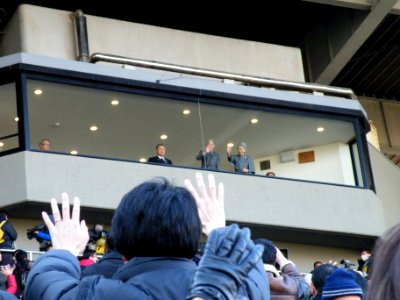 Game watched by Emperor Akihito, 2014-02-23 (003)
