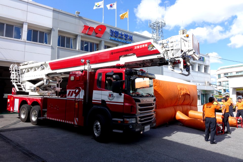 Gangneung Fire Station 1