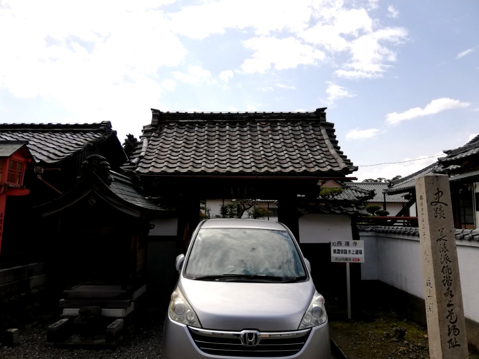 Gakkōsan Saiun-ji Temple 20210322 01
