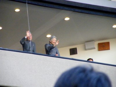 Game watched by Emperor Akihito, 2014-02-23 (010)