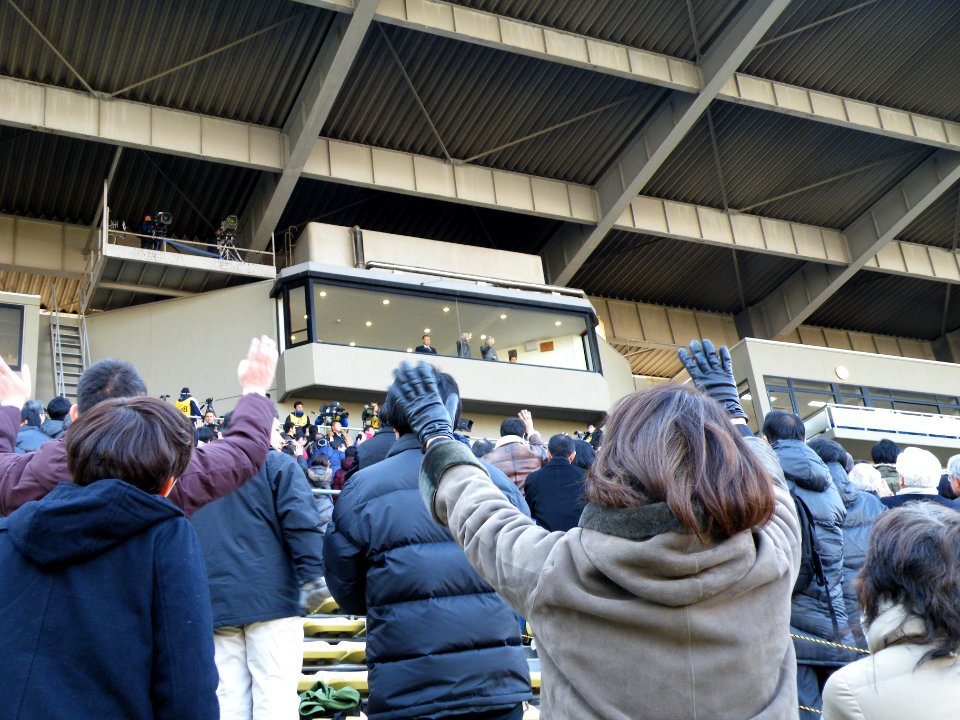 Game watched by Emperor Akihito, 2014-02-23 (007)