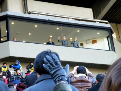 Game watched by Emperor Akihito, 2014-02-23 (004)
