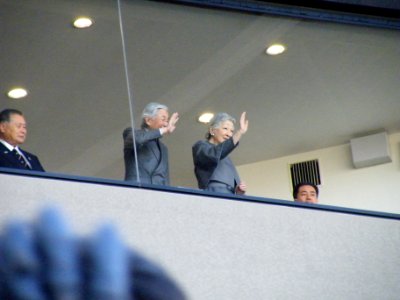 Game watched by Emperor Akihito, 2014-02-23 (008)