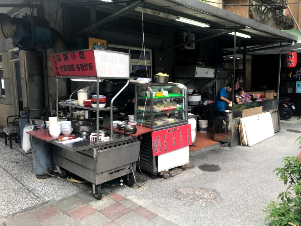 Open Kitchen of Swatow Restaurant in Songshan District, Taipei 20180427