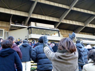 Game watched by Emperor Akihito, 2014-02-23 (006)