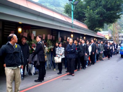 Funeral of Wu Jian-zhang 20110306c