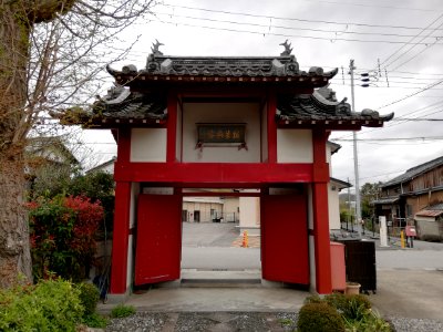 Fudosan Saifuku-ji Temple 20210405 06