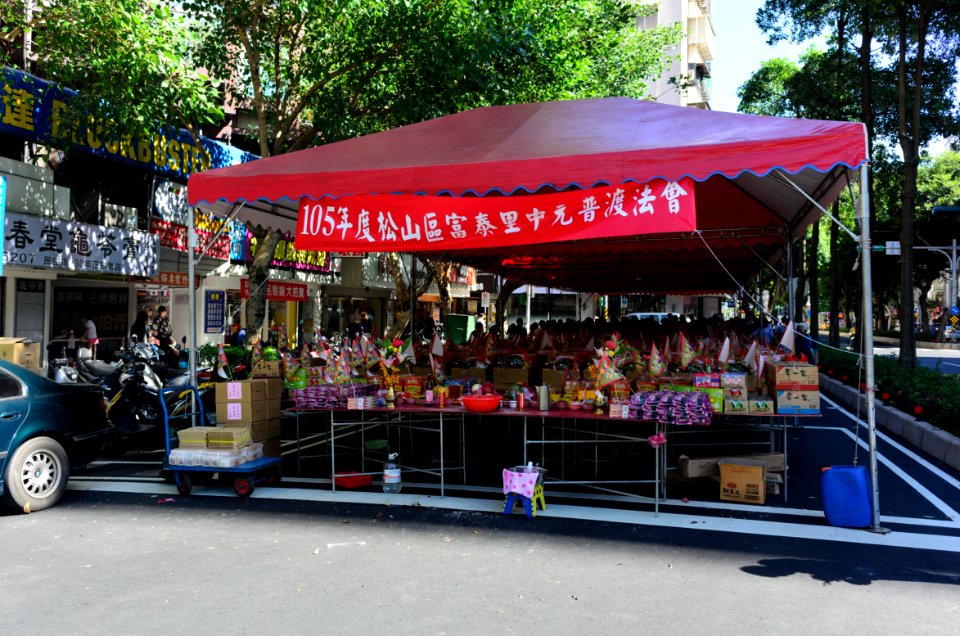 Front View of Futai Village Ghost Festival Tent 20160814