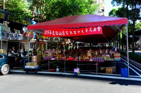 Front View of Futai Village Ghost Festival Tent 20160814