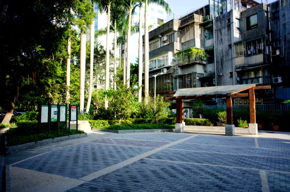 Fujin No.5 Park 20141002