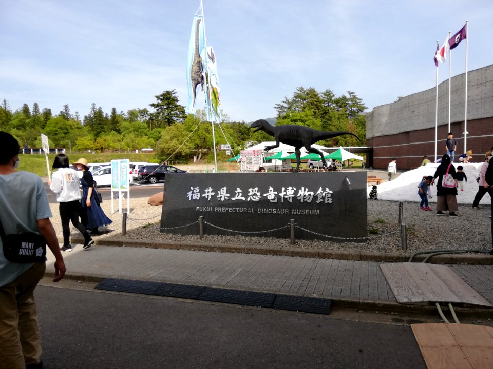 Fukui Prefectural Dinosaur Museum 20210504 60