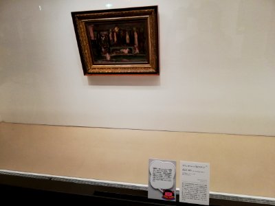 Fukui Fine Arts Museum 20210505 03
