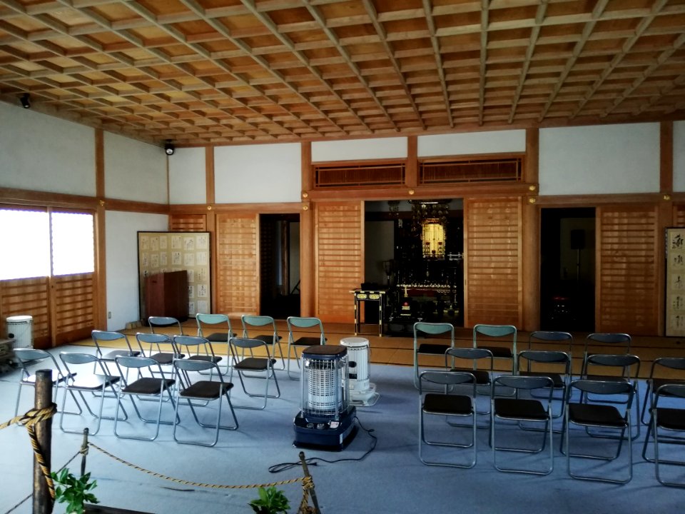 Fumonzan Jōshin-in Chōkyū-ji Temple 20210405 08