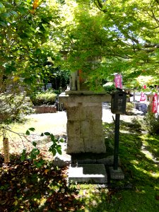 Fukujusan Jigen-ji Temple 20210523 30