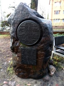 Gdańsk - pamięci Willego Drosta