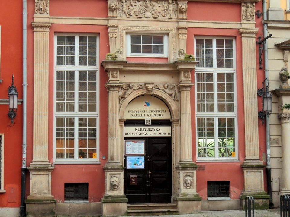 Gdańsk Lwi Zamek
