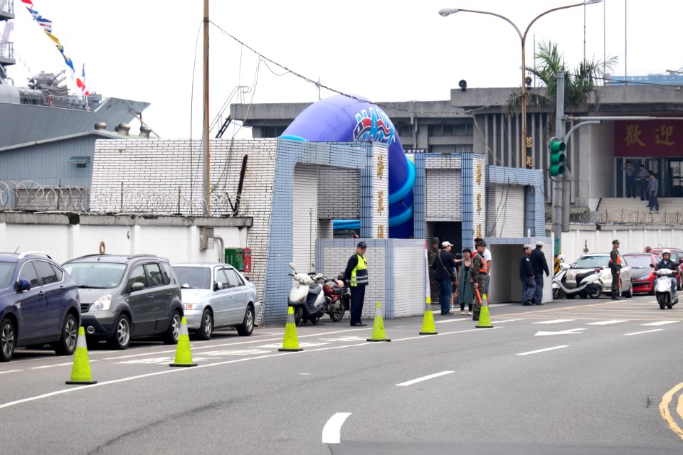 Gate of Keelung Naval Pier Far View 20150316