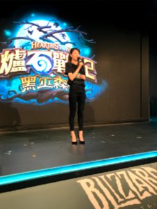 Female Presenter of Witchwood Launch Warming up Party 20180407