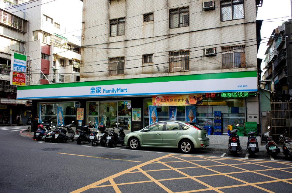 FamilyMart Xinchensin Store 20140817