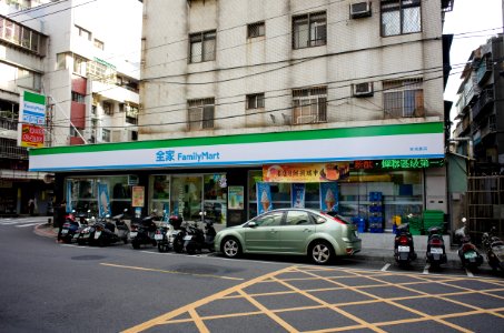 FamilyMart Xinchensin Store 20140817