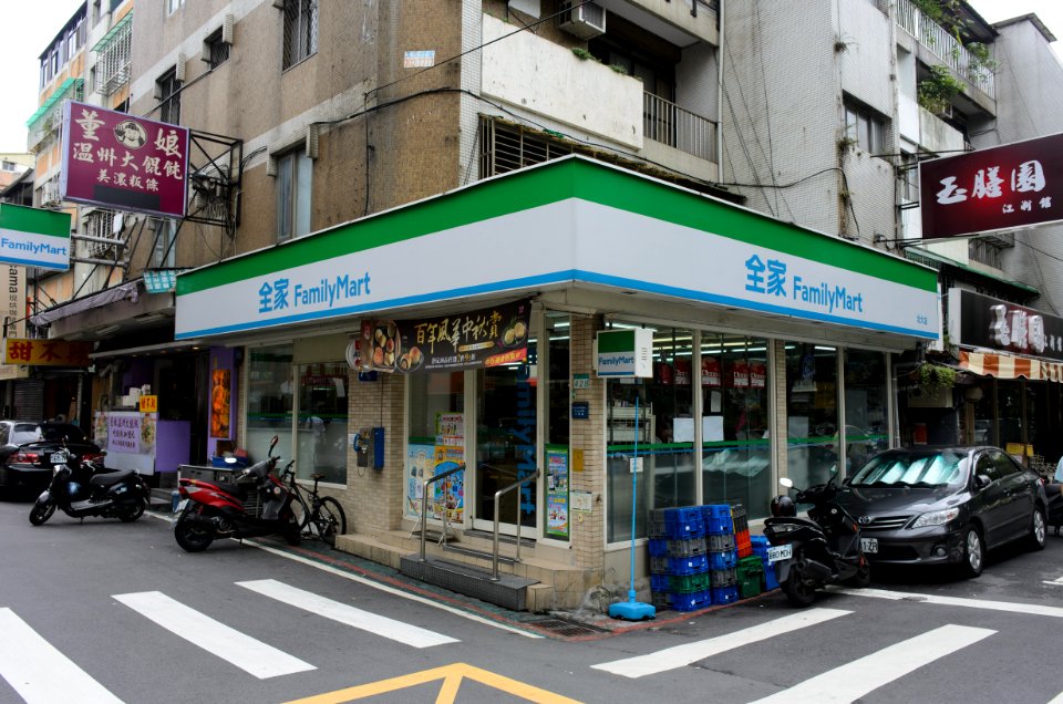 FamilyMart Beida Store 20150901